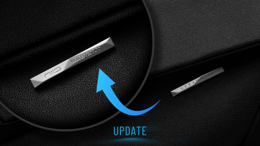 Update: Nameplate Update & Brand Image Upgrade